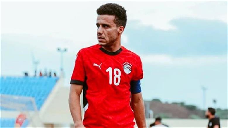 إصابة مصطفى فتحي تقربه من الغياب وتفتح باب كأس العالم لوجه جديد