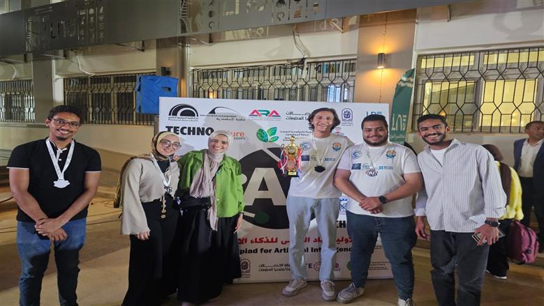 جامعة أسوان