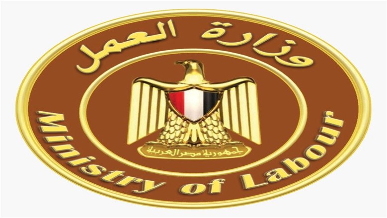 1200 منحة تدريبية مجانية من «العمل» لتأهيل الشباب.. شروط وخطوات التقديم