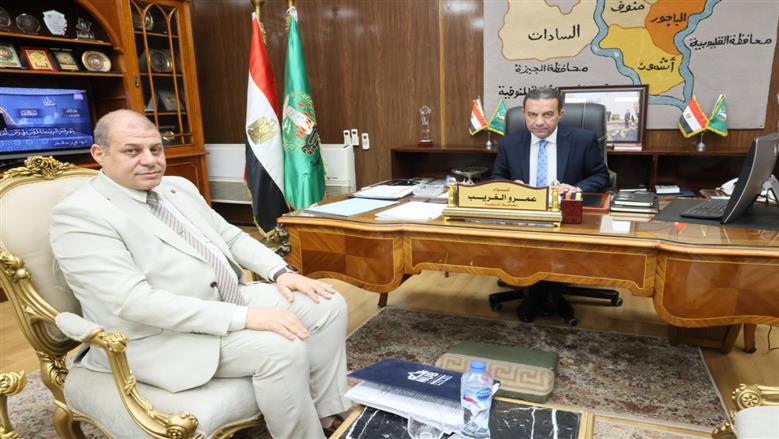 محافظ المنوفية