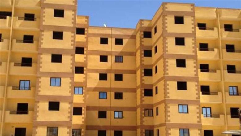 اعتماد الأحوزة العمرانية الجديدة 2026 - أرشيفية