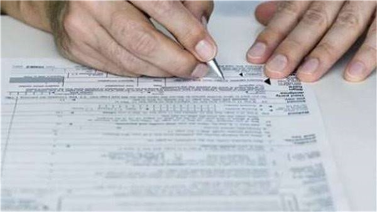 كيفية استخراج برنت تأميني إلكتروني للتقديم في شقق الإسكان 2026