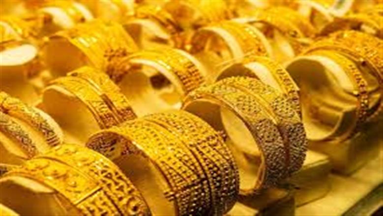 سعر الذهب