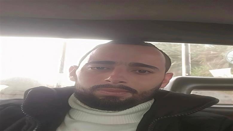 المنوفية