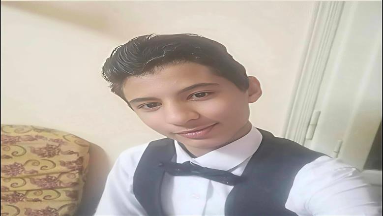 المنوفية