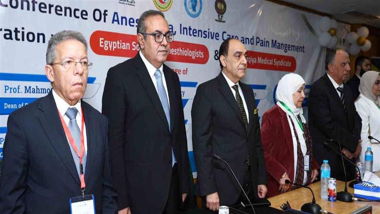 لتطوير المنظومة الصحية.. انطلاق المؤتمر السنوي للتخدير والعناية المركزة بجامعة الزقازيق