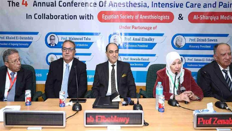 لتطوير المنظومة الصحية.. انطلاق المؤتمر السنوي للتخدير والعناية المركزة بجامعة الزقازيق