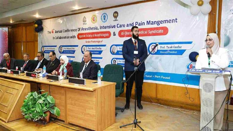 لتطوير المنظومة الصحية.. انطلاق المؤتمر السنوي للتخدير والعناية المركزة بجامعة الزقازيق