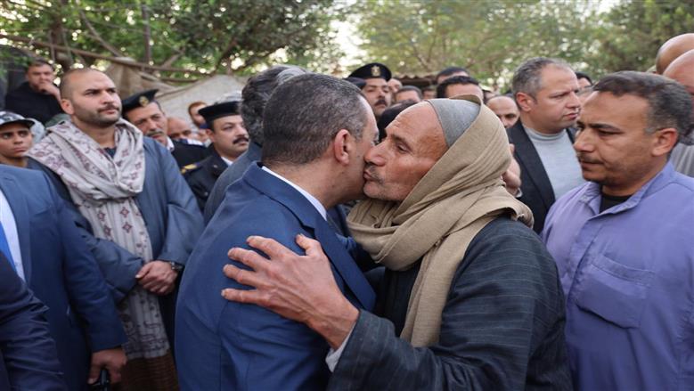 المنوفية