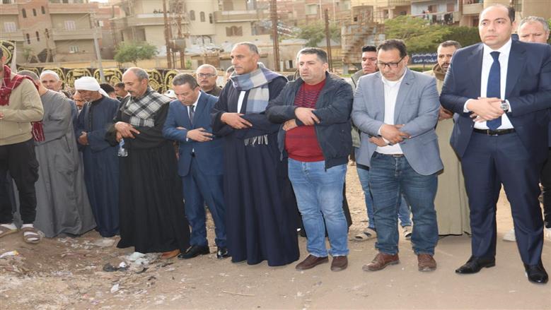المنوفية