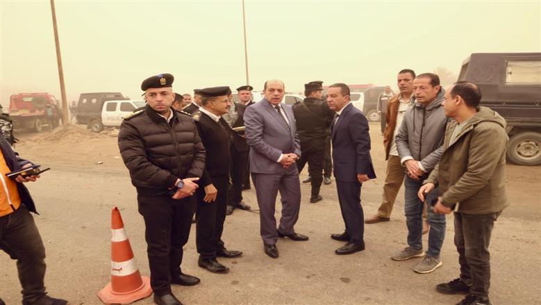 المنوفية