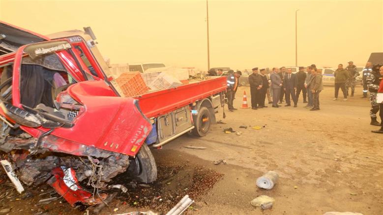 المنوفية