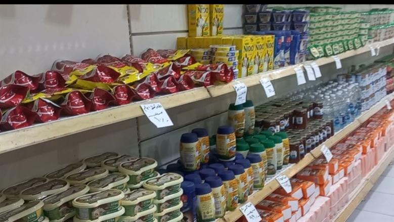 «التموين» تبدأ حصر منافذ البقالين الراغبين في التحول لـ«كاري أون» لتطويرها