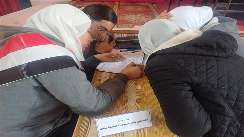 مسابقة أوائل الطلاب للإعدادية ببورسعيد