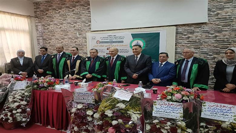 «الاولي من نوعها» امتياز مع مرتبة الشرف في دراسة حول الضمانات الاجرائية لتأديب الموظف الدولى بحقوق بنها 