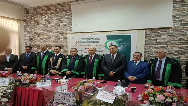 «الاولي من نوعها» امتياز مع مرتبة الشرف في دراسة حول الضمانات الاجرائية لتأديب الموظف الدولى بحقوق بنها 
