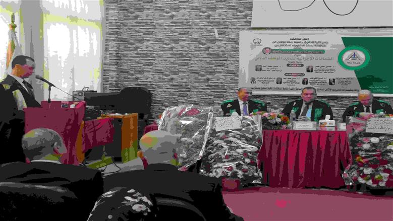 «الاولي من نوعها» امتياز مع مرتبة الشرف في دراسة حول الضمانات الاجرائية لتأديب الموظف الدولى بحقوق بنها 