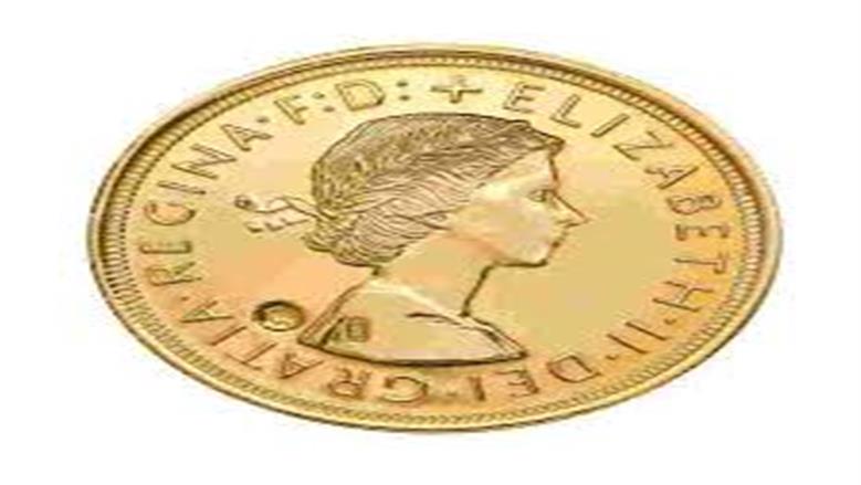pound