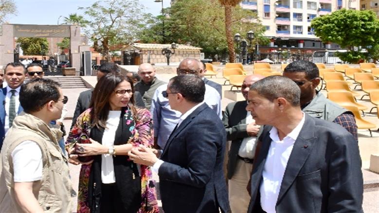 محافظة أسوان