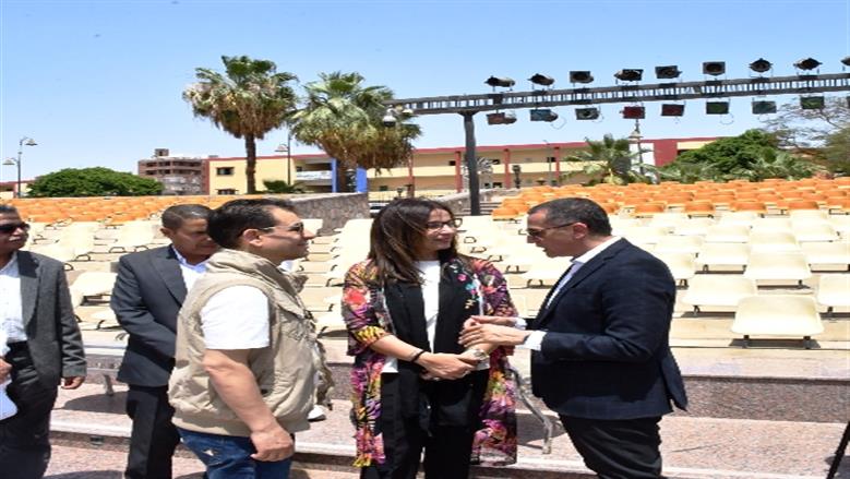محافظة أسوان
