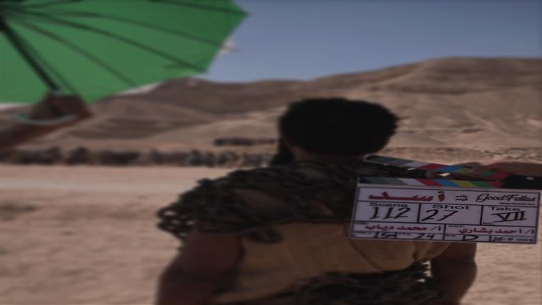 قبل عرضه في مايو.. طرح مشاهد من كواليس فيلم أسد (فيديو)