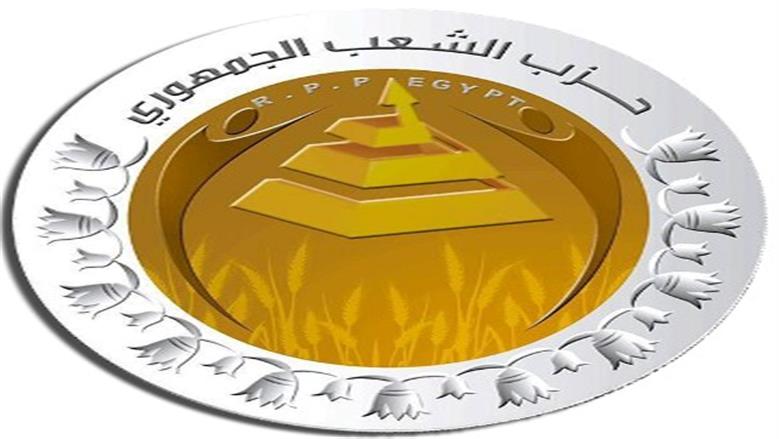 بدء جلسة الحوار المجتمعي لـ«الشعب الجمهوري» من أجل قانون الأحوال المدنية