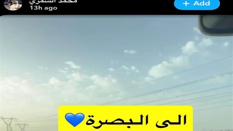 صور