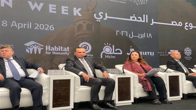 «التنمية الحضرية»: التحول للتمويل الذاتي وتوفير 246 ألف وحدة سكنية