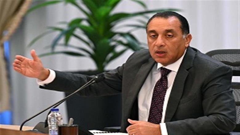 بالأرقام.. رئيس الوزراء يكشف حالة الاقتصاد المصري قبل اندلاع الحرب الإيرانية