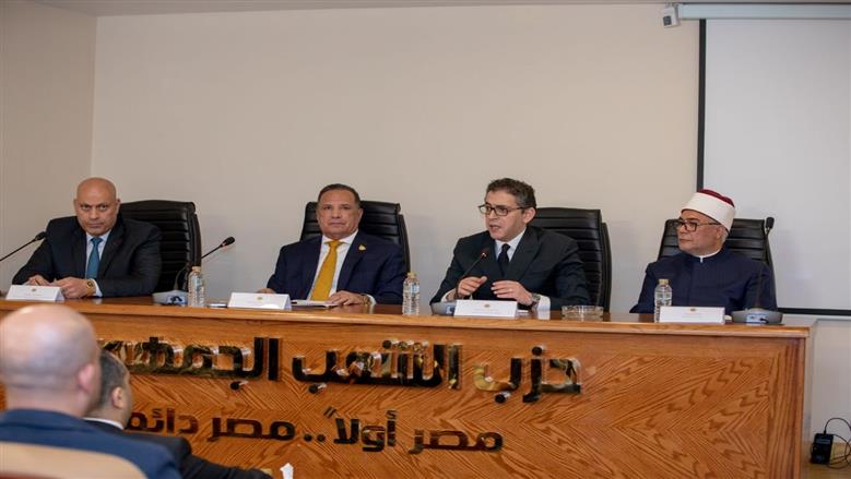 حزب الشعب الجمهوري ينظم جلسة حوارية لبحث قانون الأحوال الشخصية ودعم استقرار الأسرة