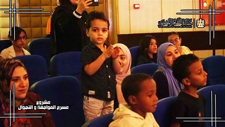 انطلاق عروض «المواجهة والتجوال» في شرم الشيخ احتفالا بأعياد تحرير سيناء