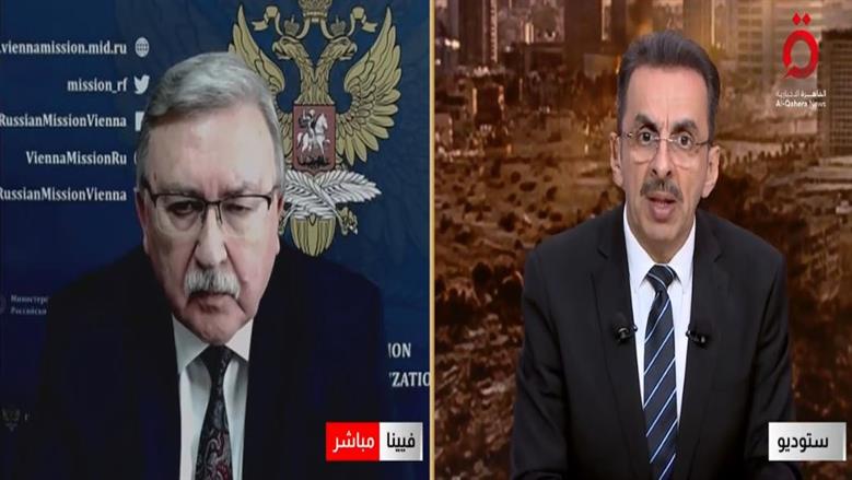 مسؤول روسي: ضرب المنشآت النووية الإيرانية يهدد بكارثة إقليمية