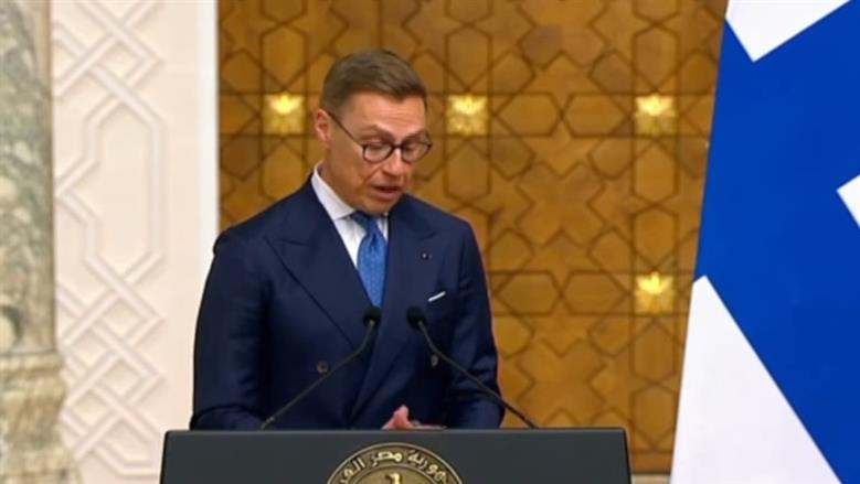 رئيس فنلندا يشيد بدور مصر في دعم الاستقرار الإقليمي وبحثها عن الحلول السلمية للنزاعات