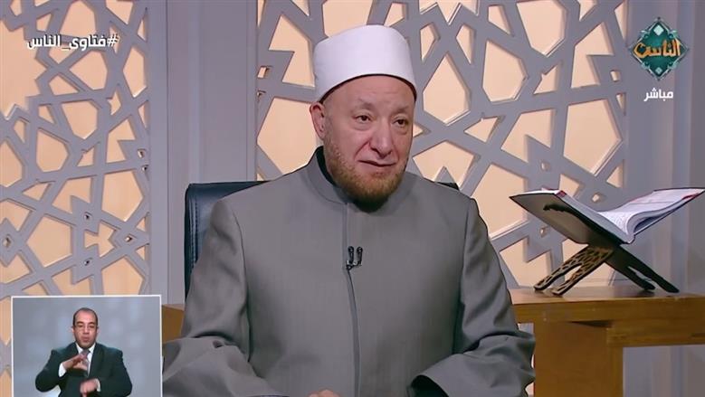 هل اختلاط الرجال والنساء في صلاة العيد يبطلها؟.. أمين الفتوى يجيب
