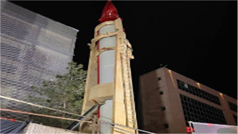 صواريخ الحرس الثوري الإيراني