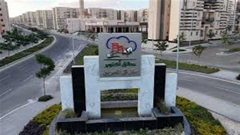 جهاز حدائق أكتوبر يحظر تغيير نشاط الوحدات السكنية وتأجير البدرومات للنباشين 