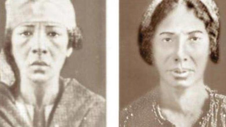 عصابة ريا وسكينة