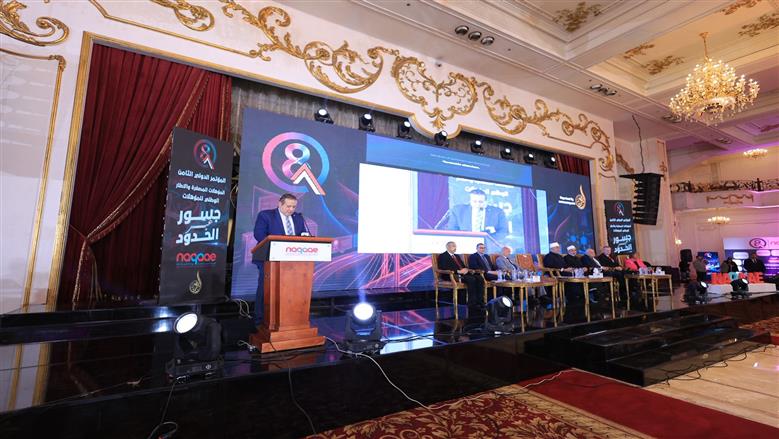 «ضمان جودة التعليم»: إطلاق السجل الوطني للمؤهلات «أون لاين» وتفعيل الشهادات المصغرة لسوق العمل