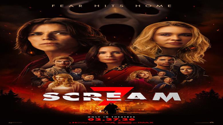  فيلم الرعب Scream 7 يحقق 7 ملايين جنيه إيرادات خلال 5 أسابيع عرض في مصر