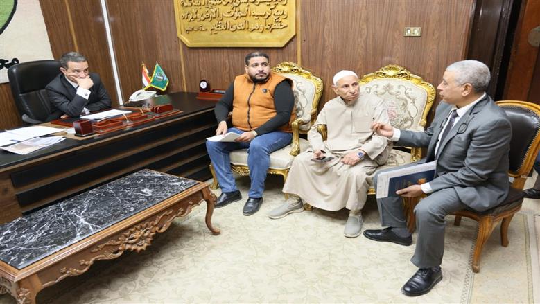 المنوفية