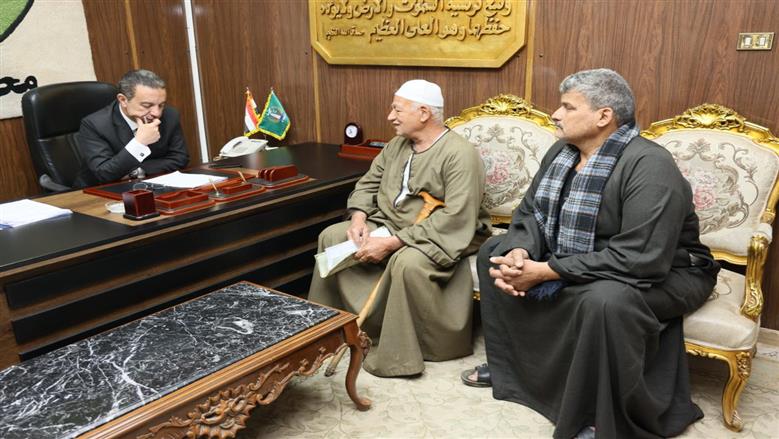 المنوفية