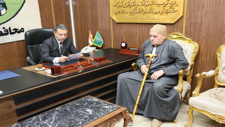 المنوفية