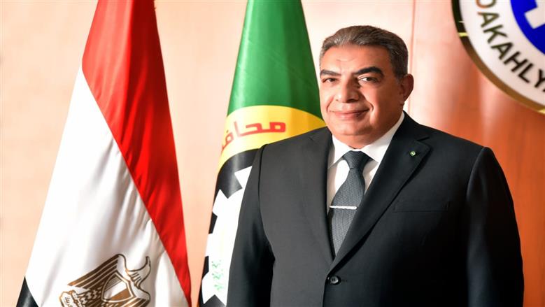 محافظ الدقهلية يوجه بسرعة تلبية مطالب المواطنين.. والانتهاء من ملفات التصالح 