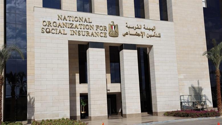«التأمينات» تؤكد صرف معاش مايو في موعده دون التأثر ببطء السيستم