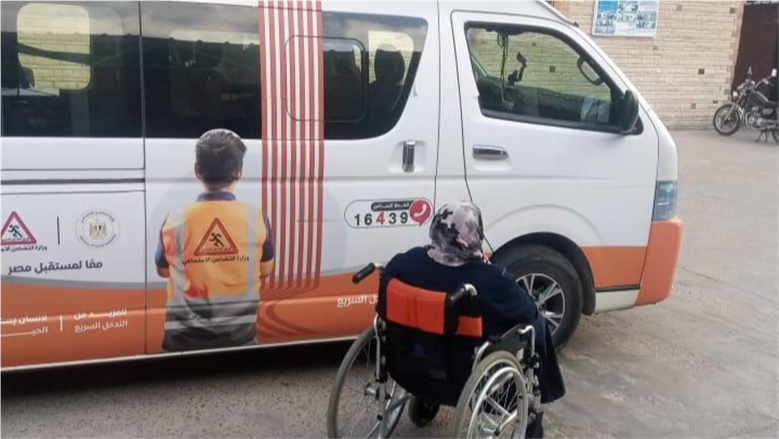 طردها ابنها وزوجها.. «تضامن الإسكندرية» تنقذ مسنة بلا مأوى وتودعها دار رعاية