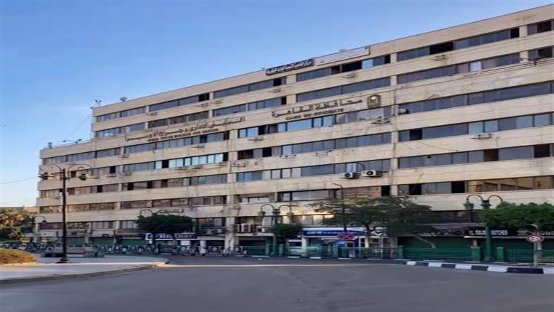 محافظة القاهرة تطرح مزايدة لتحويل مبنى إداري بميدان الأوبرا إلى فندق سياحي