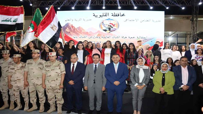  محافظ القليوبية ورئيس جامعة بنها يشهدان احتفالية جمعية الشبان العالمية بالذكرى الـ 44 لتحرير سيناء