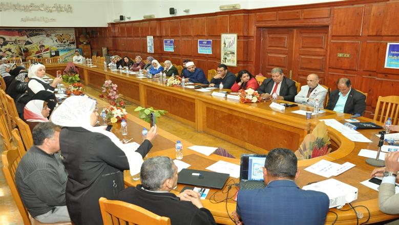 مبادرة ترشيد الطاقة