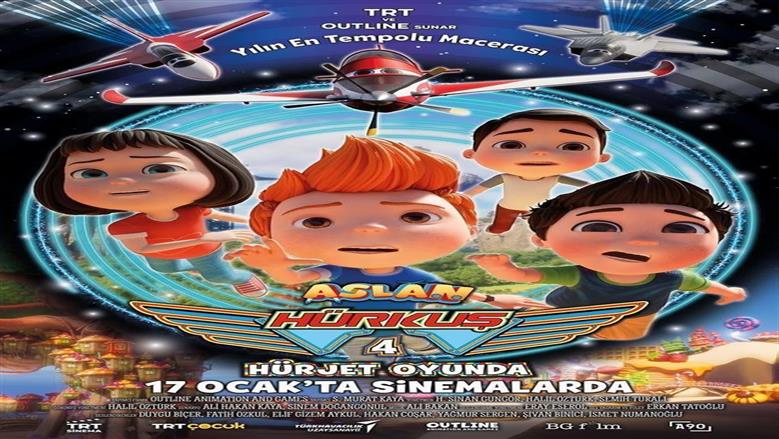 إيرادات فيلم الأنيمشن Hurjet's Game بعد أسبوع عرض في السينما 