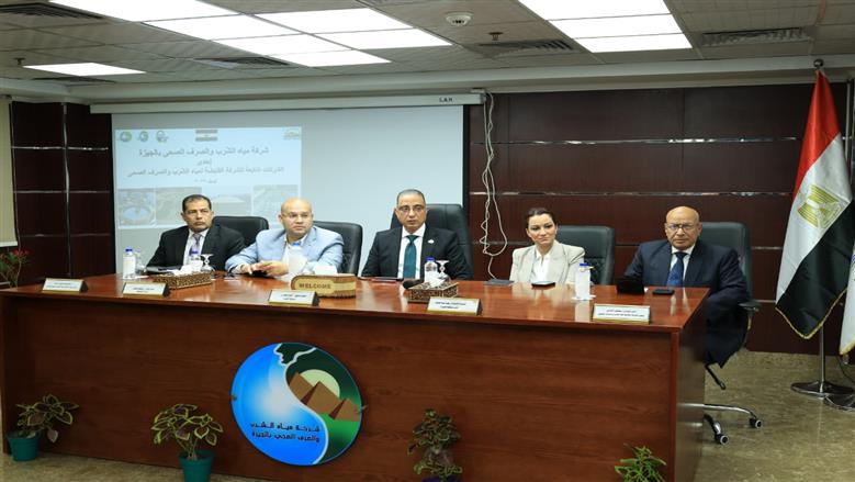 محافظ الجيزة يوجه بزيادة إنتاج مياه الشرب لـ700 ألف م³ يومياً لمواكبة التوسع العمراني
